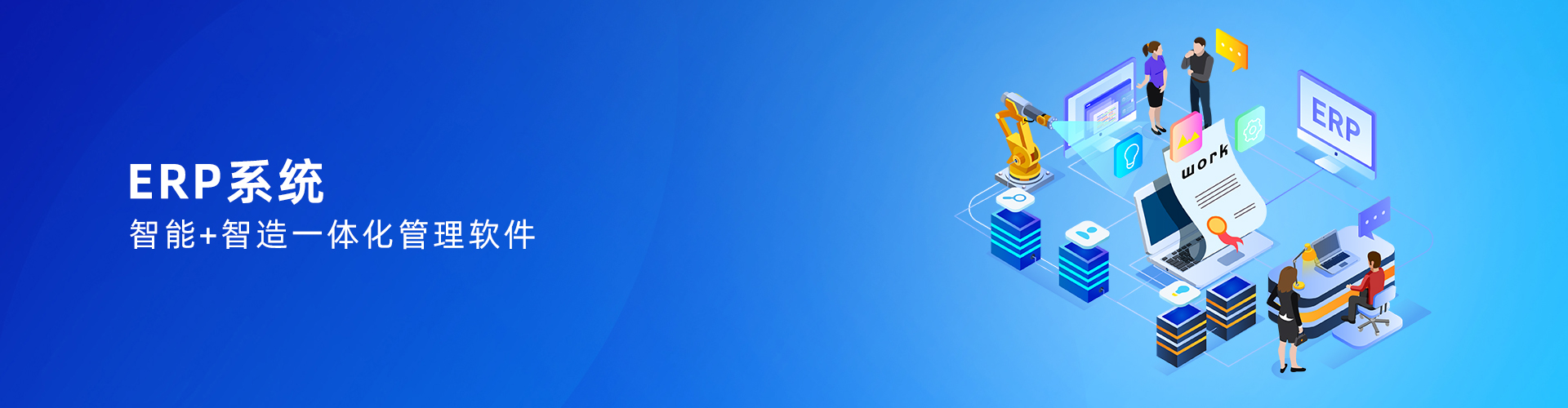 球友会网页版-球友会（中国）官方