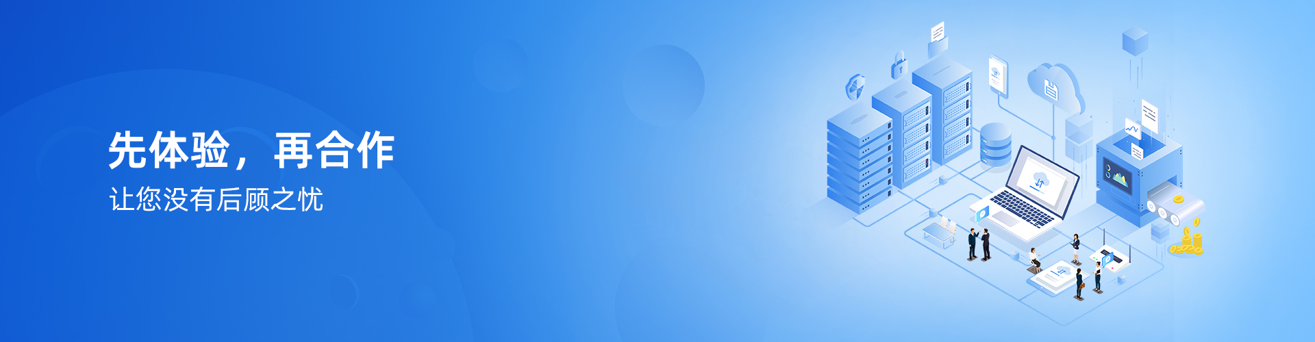 球友会网页版-球友会（中国）官方