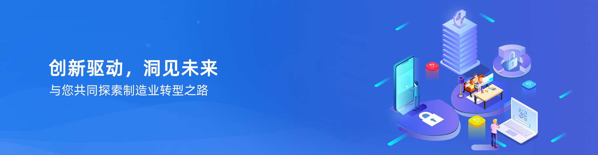 球友会网页版-球友会（中国）官方