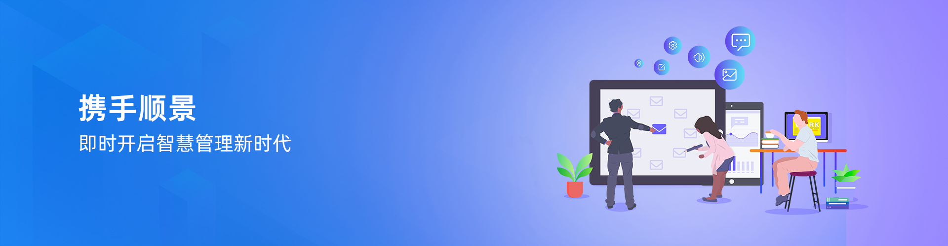 球友会网页版-球友会（中国）官方