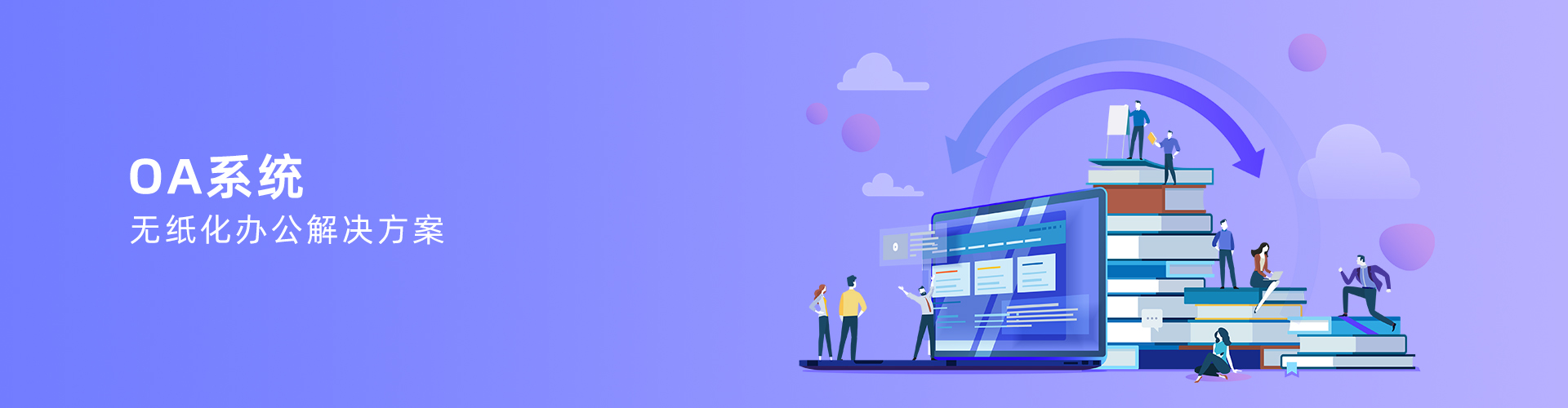 球友会网页版-球友会（中国）官方