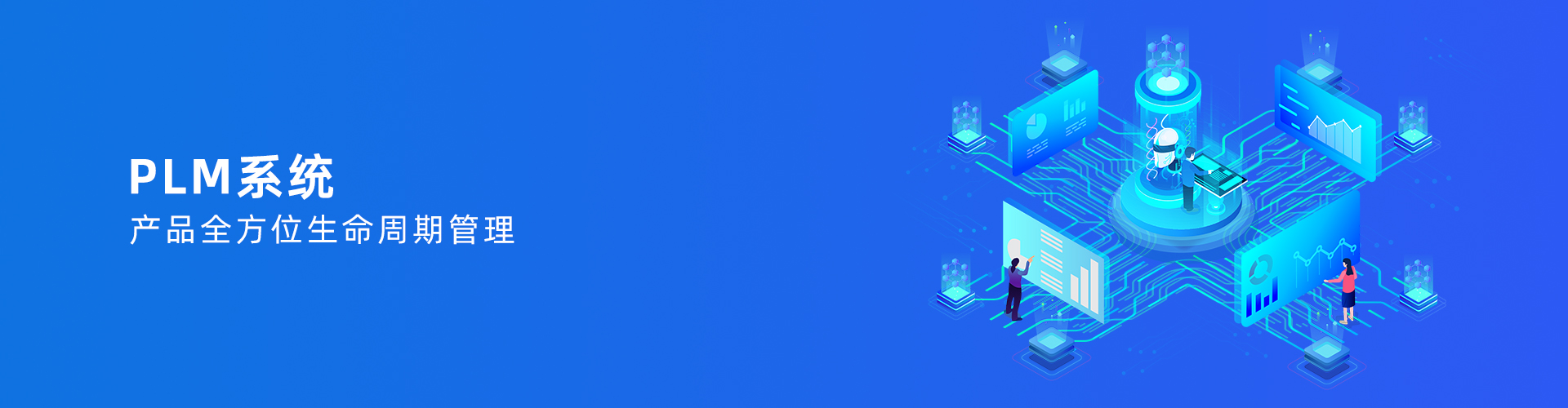 球友会网页版-球友会（中国）官方