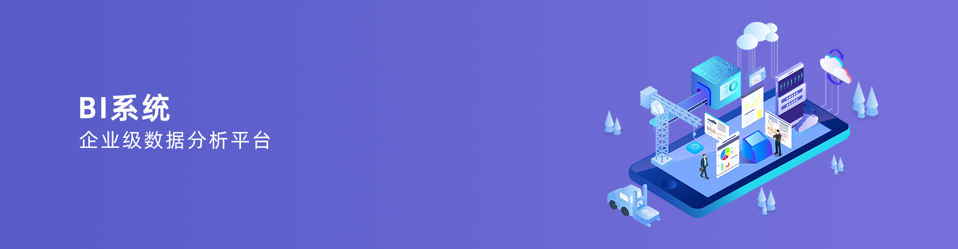 球友会网页版-球友会（中国）官方