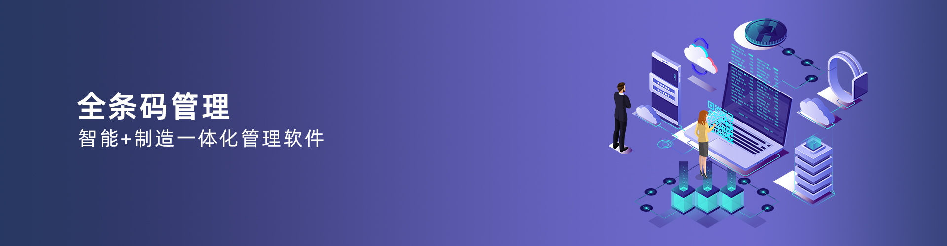 球友会网页版-球友会（中国）官方