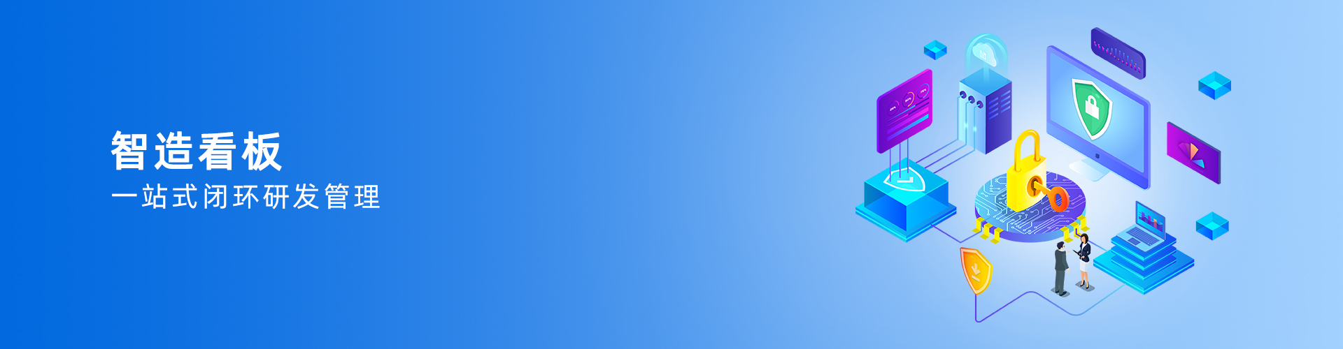 球友会网页版-球友会（中国）官方